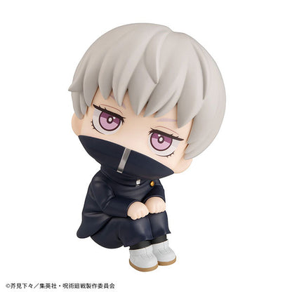 日本代購｜MegaHouse 狗卷棘 完成品公仔 - るかっぷ 呪術廻戦 狗卷棘 完成品公仔｜メガハウス
