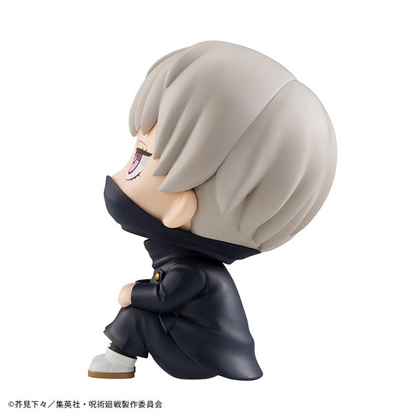 日本代購｜MegaHouse 狗卷棘 完成品公仔 - るかっぷ 呪術廻戦 狗卷棘 完成品公仔｜メガハウス