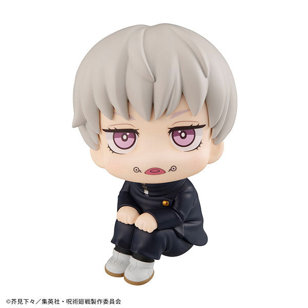日本代購｜MegaHouse 狗卷棘 完成品公仔 - るかっぷ 呪術廻戦 狗卷棘 完成品公仔｜メガハウス