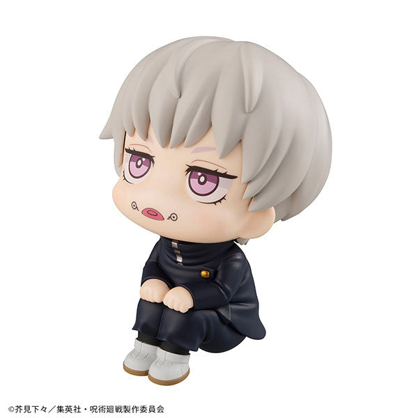 日本代購｜MegaHouse 狗卷棘 完成品公仔 - るかっぷ 呪術廻戦 狗卷棘 完成品公仔｜メガハウス