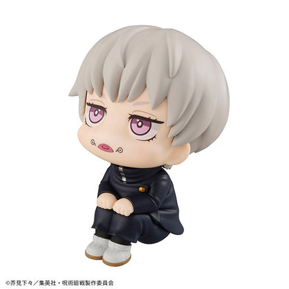 日本代購｜MegaHouse 狗卷棘 完成品公仔 - るかっぷ 呪術廻戦 狗卷棘 完成品公仔｜メガハウス