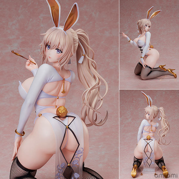 [Bonus] BINDing Creators Opinion Haku Rei 1/4 Complete Figure(Released) 【特典】BINDing クリエイターズ オピニオン 白麗 1/4 完成品フィギュア