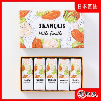 FRANCAIS 綜合千層酥 水果千層 草莓 檸檬 杏仁 堅果  巧克力 開心果