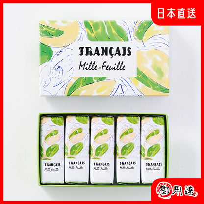 FRANCAIS 綜合千層酥 水果千層 草莓 檸檬 杏仁 堅果  巧克力 開心果