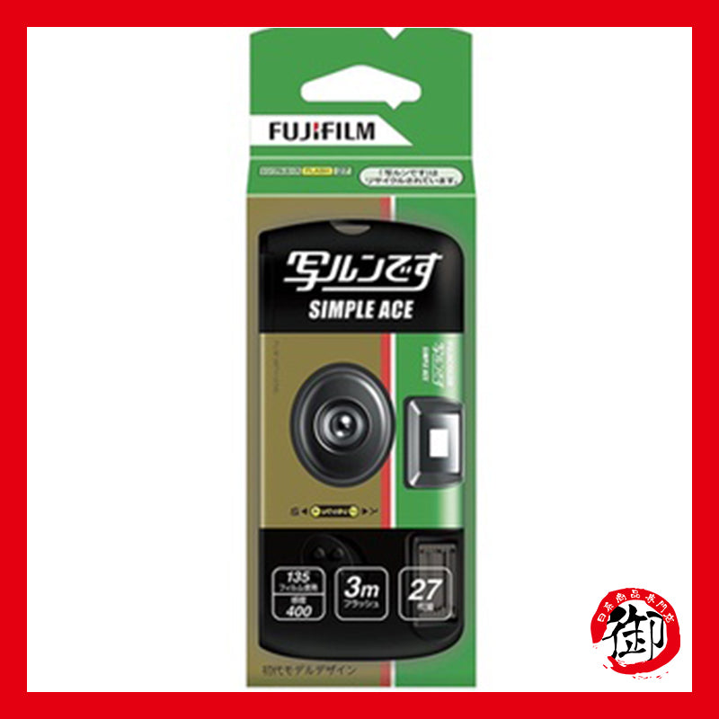 Kamera instan Fujifilm Jepang 27 buah