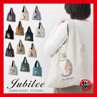 Tas belanja korduroi bordir kucing dan anjing Jubilee ukuran 60×40cm