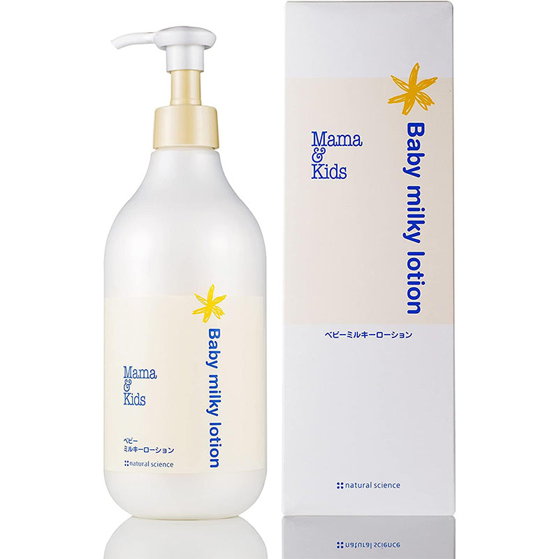 【Mama&Kids】嬰兒潤膚乳液超值版 150ml / 380ml | 新生兒專用 | 無香料無添加  | 敏感肌專用