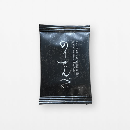 【日本代購】山本山 海苔仙貝禮盒 3罐裝｜有明海産・薄燒海苔仙貝