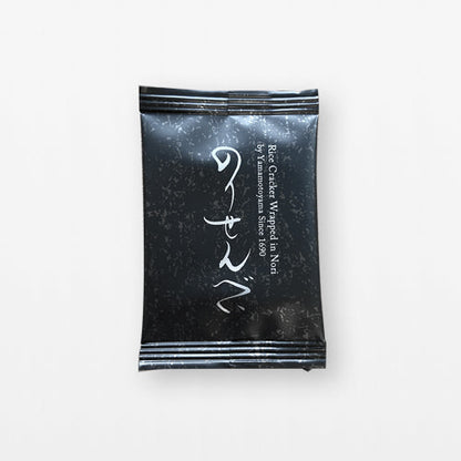 【日本代購】山本山 海苔仙貝禮盒 3罐裝｜有明海産・薄燒海苔仙貝