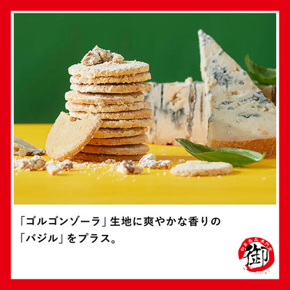 Now on Cheese 起司餅乾