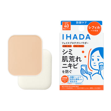 資生堂 IHADA 藥用防護蜜粉 補充蕊 9g SPF40 PA++++ 敏感肌日間蜜粉