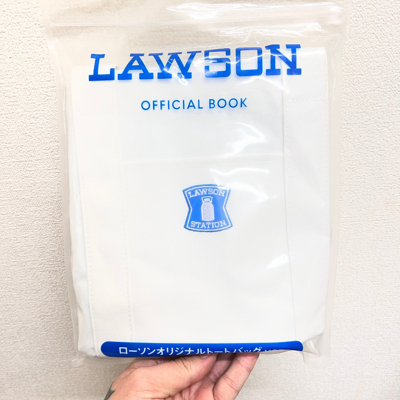 LAWSON 包包 現貨