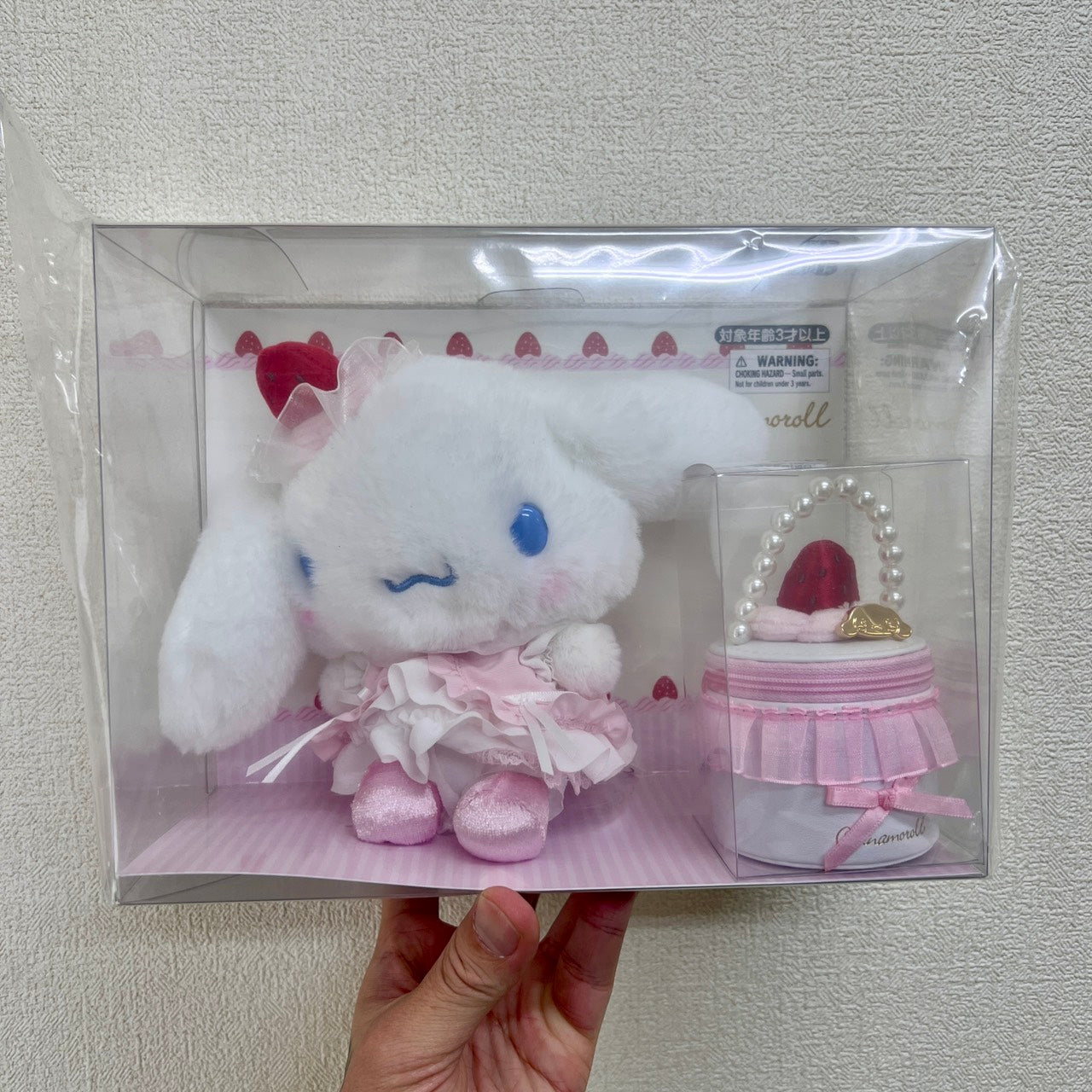 SANRIO 娃娃吊飾 庫洛米 大正狗 三麗鷗捏捏 現貨