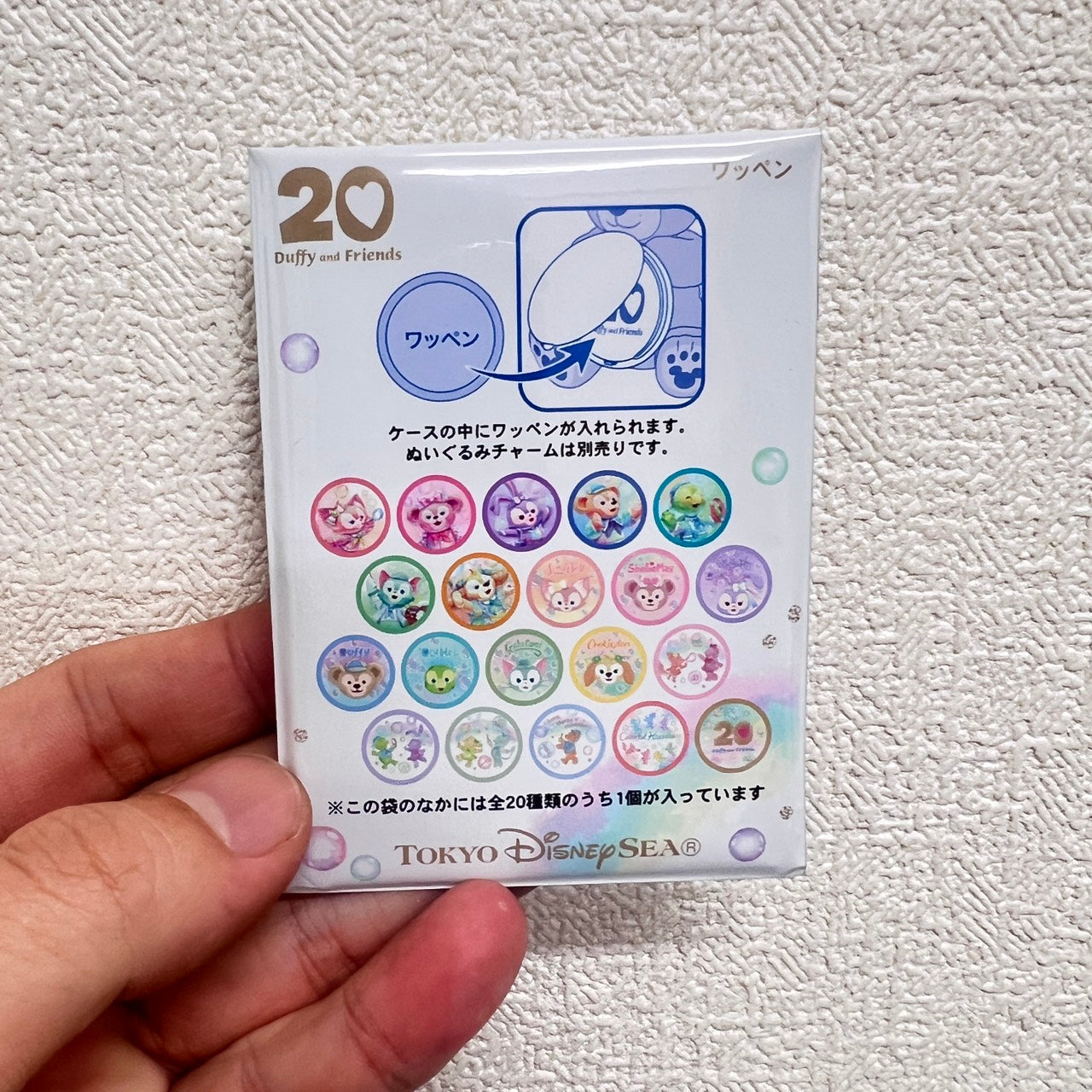 西村裕二 10週年 限定商品 小物 現貨