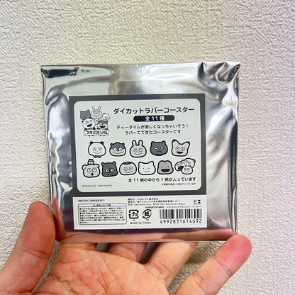 西村裕二 10週年 限定商品 小物 現貨