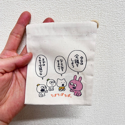 西村裕二 10週年 限定商品 小物 現貨