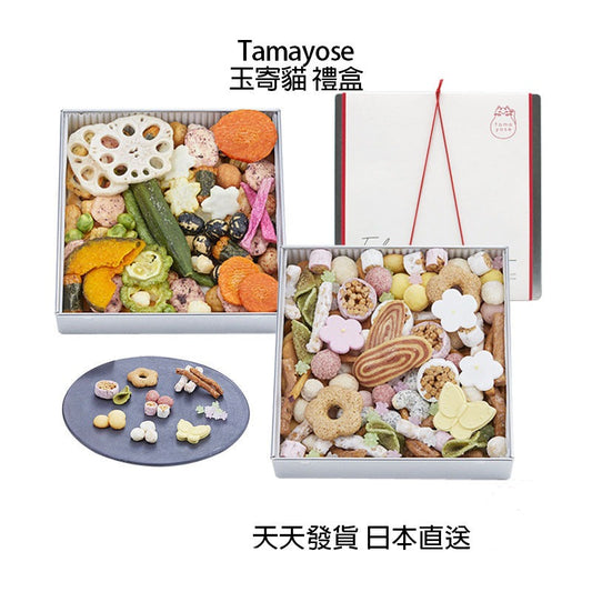 tamayose 玉寄貓 禮盒