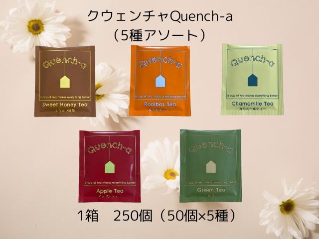 日本代購｜未知 茶飲 - 少量包裝クウェンチャQuench-a五種茶飲組合｜C-sinwa