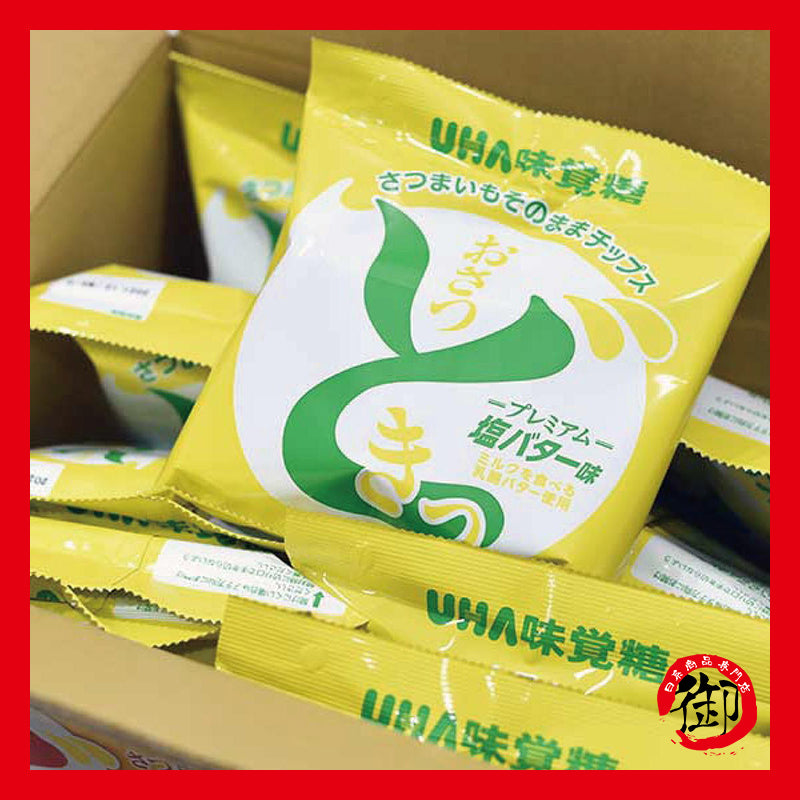 日本好市多 日本costco UHA味覺糖-鹽奶油地瓜薯片