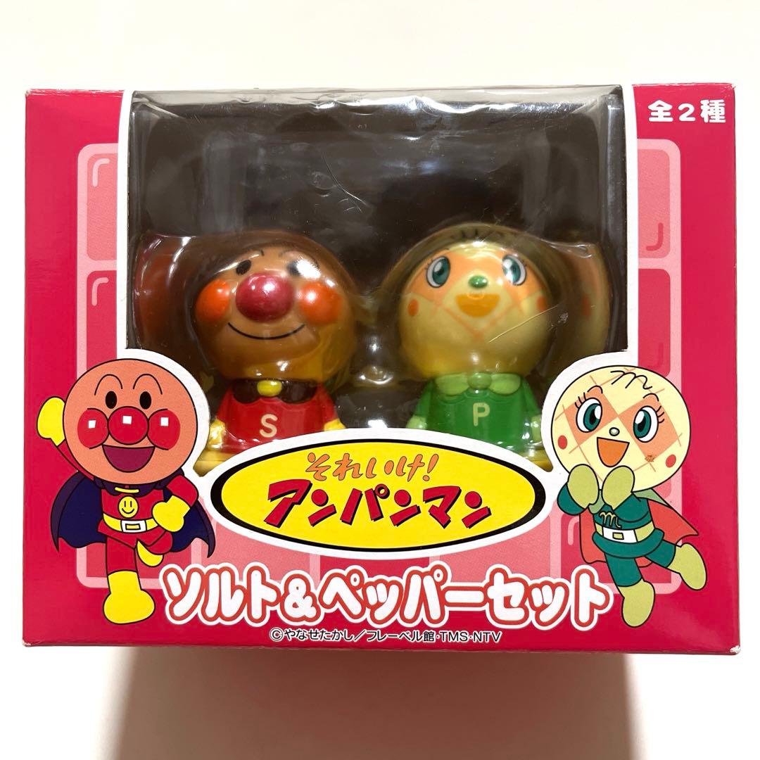 日本代購｜安啤曼 安啤曼 調味罐 - 新品未使用 安啤曼 塩胡椒入れ｜Mercari