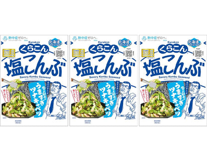 日本代購｜ノーブランド品 Kurakon Salt Konbu, Large, 1.6 oz (47 g) (Set of 3)｜Amazon JP