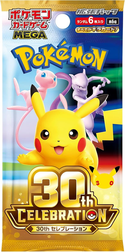 日本代購｜寶可夢 卡牌擴充包 - 卡牌 MEGA 擴張包 30週年慶典盒｜Amazon JP