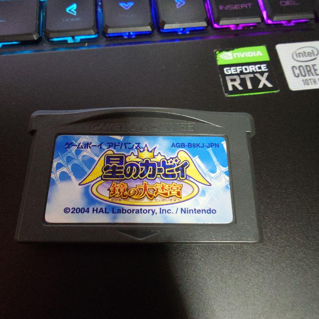 日本代購｜星之卡比 卡比 遊戲軟體 - 鏡之大迷宮 GBA 遊戲軟體｜Mercari