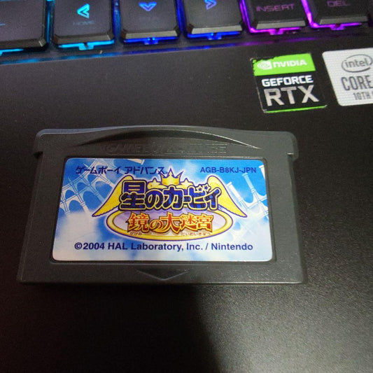 日本代購｜星之卡比 卡比 遊戲軟體 - 鏡之大迷宮 GBA 遊戲軟體｜Mercari
