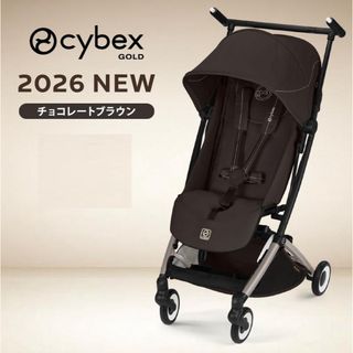 日本代購｜未知 嬰兒推車 - 新品★2026模型 サイベックス リベル 嬰兒推車｜Item.fril