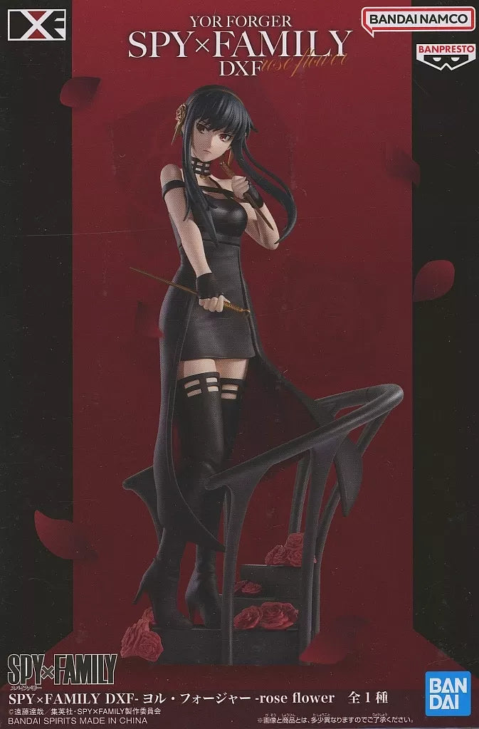 日本代購｜萬普雷斯特 夜藤四郎 公仔 - DXF 公仔 - 玫瑰花｜バンプレスト