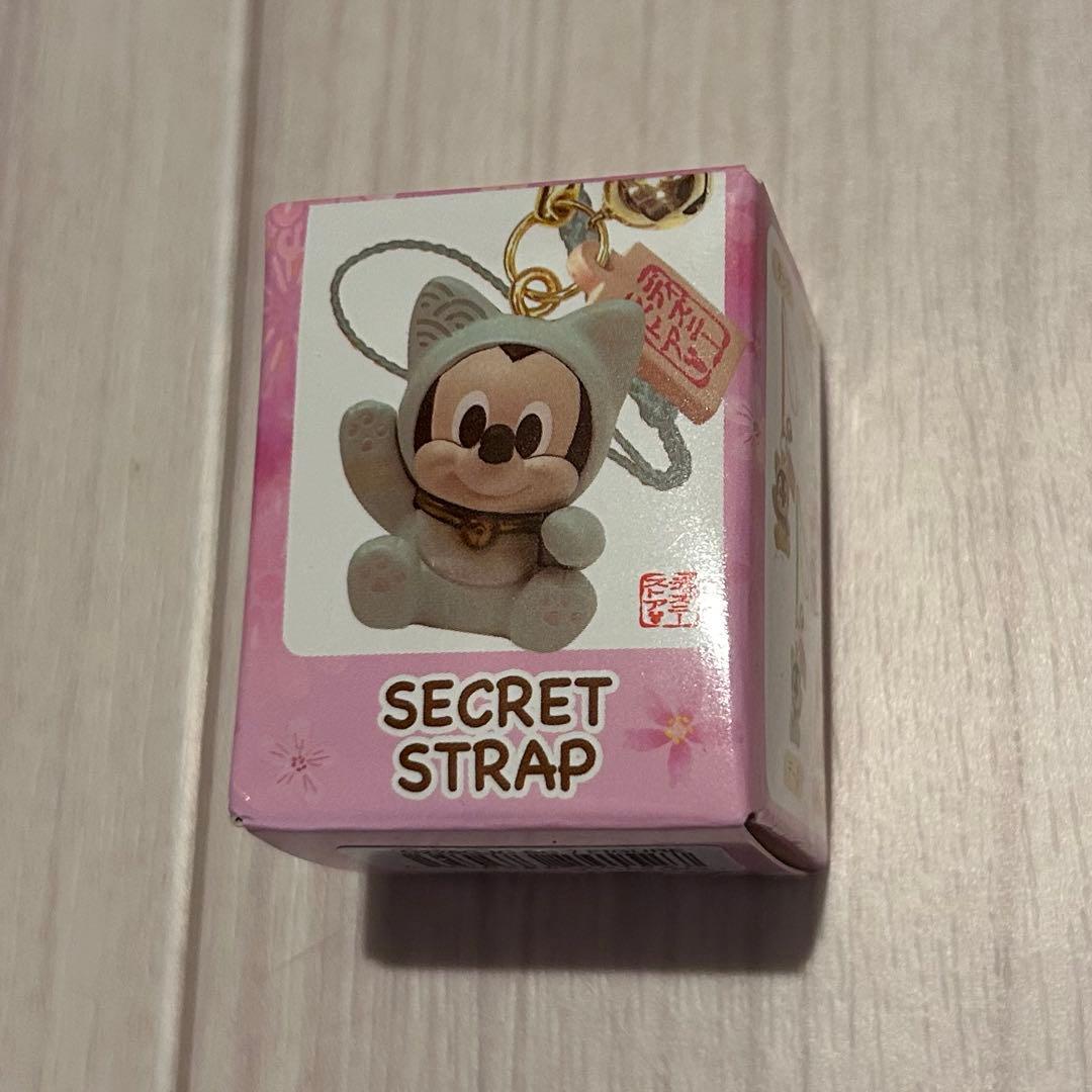 日本代購｜迪士尼 瑪莉 吊飾 - 迎春系列吊飾｜Mercari