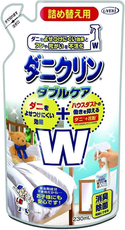 日本代購｜UYEKI(ウエキ)のストアを表示 UYEKI(ウエキ) ダニクリン Wケア 詰替 230ｍL（防ダニ・ハウスダスト抑制 持続効果 約1ヶ月）【日本アトピー協会推薦品】｜Amazon JP