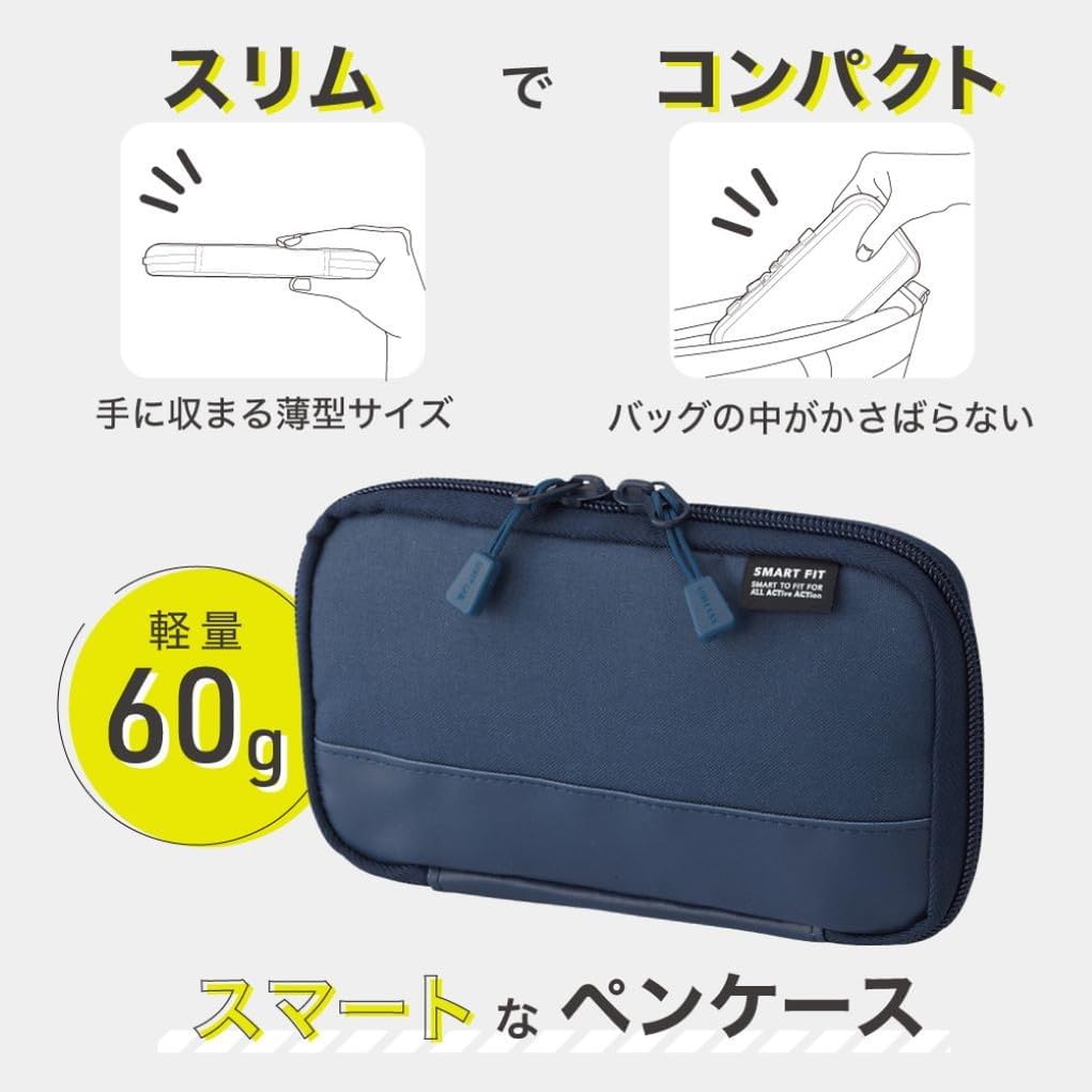 日本代購｜リヒトラブ 筆袋 - 瘦型商務筆袋 黑色｜Amazon JP