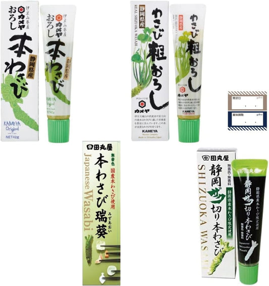 日本代購｜無品牌 調味料 - 全種わさび食べ比べ套裝｜Amazon JP
