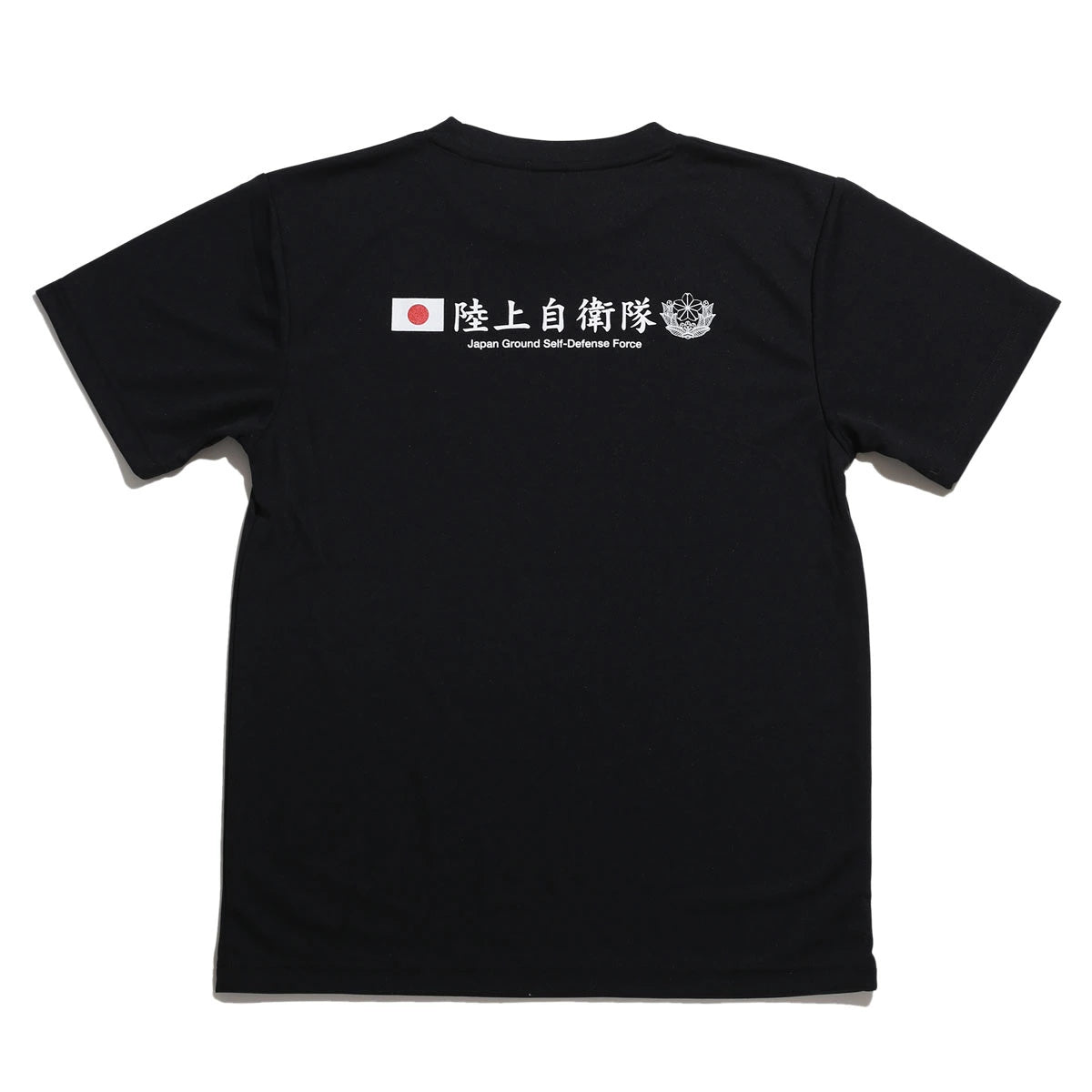 日本代購｜honkakuha 【楽天市場】自衛隊 グッズ Tシャツ 半袖 UVカット 速乾 吸汗 通気性 快適 メンズ レディース 春夏用 全6種 大きいサイズ 陸上自衛隊 海上自衛隊 航空自衛隊 陸自 海自 空自 旭日旗 日の丸 日章旗 服 PX品 PX売店 新作 JT-TS-TS-018：本格派大人のB系 XL 零 ZERO【(01)陸自×オリーブ / M】｜樂天