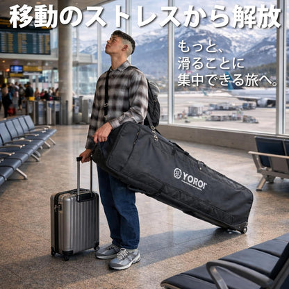 日本代購｜YOROI 滑雪板包 - 鎧四輪滑雪板包 大容量120L｜Amazon JP