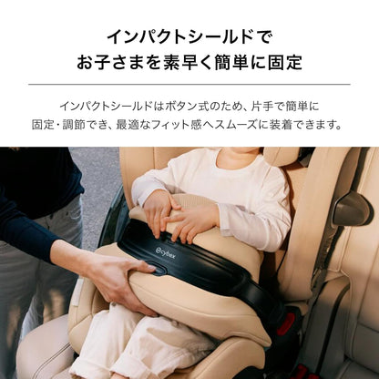 日本代購｜Cybex 安全座椅 - パラス G3 安全座椅 月黑色｜Amazon JP