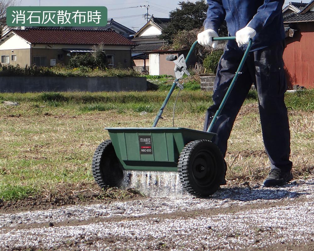 日本代購｜ミナトワークス 種子散布機 - Minato Works 手推式種子散布機 MBC-20D｜Amazon JP