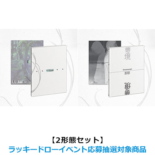 日本代購｜SEVENTEEN CD - DREAMSCAPE CD | SEVENTEEN｜Store-annex.universal-music
