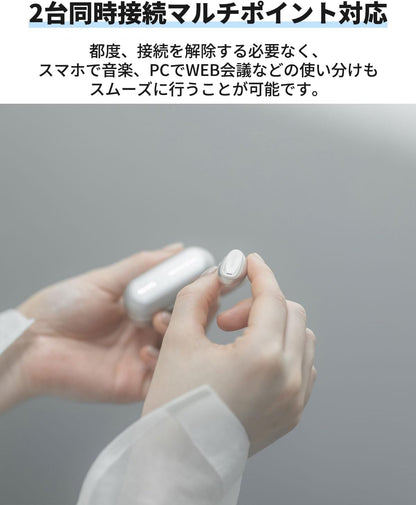 日本代購｜NUARL 無線耳機 - mini3 無線耳機，降噪，遊戲模式｜Amazon JP
