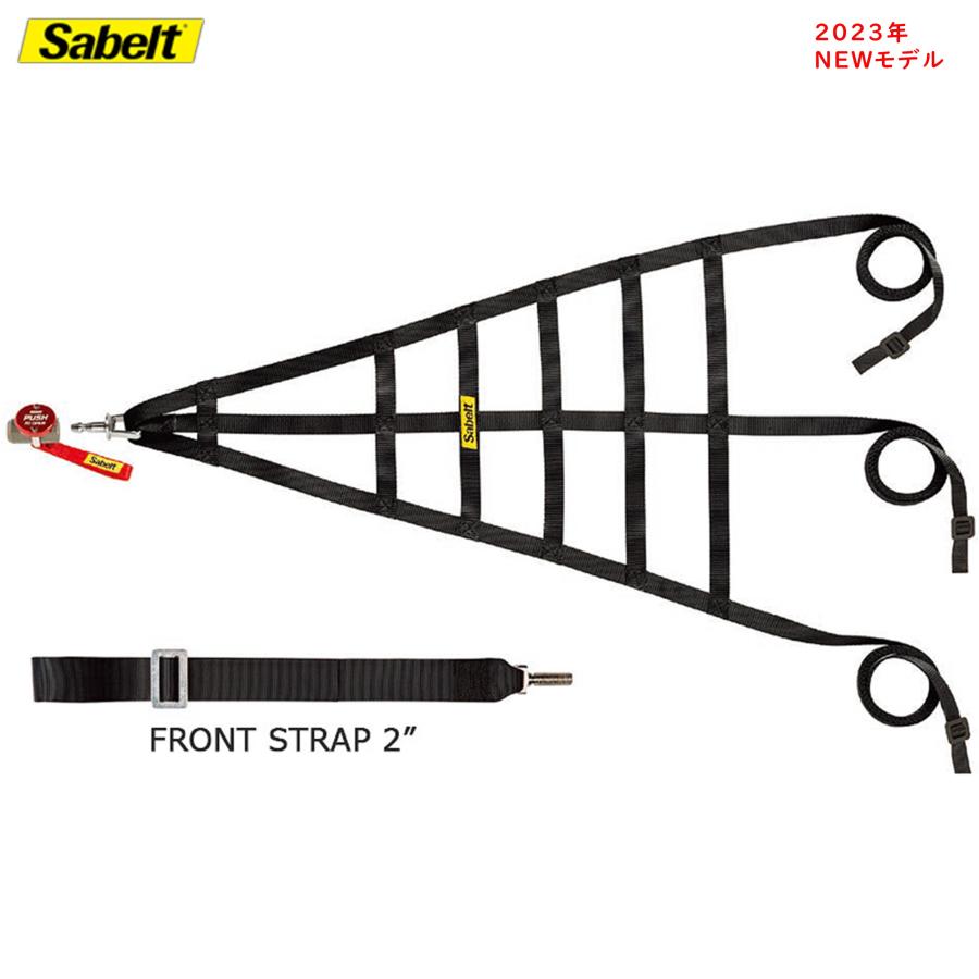 日本代購｜sabelt サベルト(Sabelt) レーシングネット RACING NET CFRN2008 セット ネット＋バックル＋ストラップ（NET+BUCKLE+STRAP）2023年モデル｜sabelt