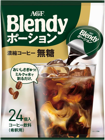 日本代購｜AGF 咖啡 - Blendy Potion 無糖濃縮咖啡 24個｜Amazon JP