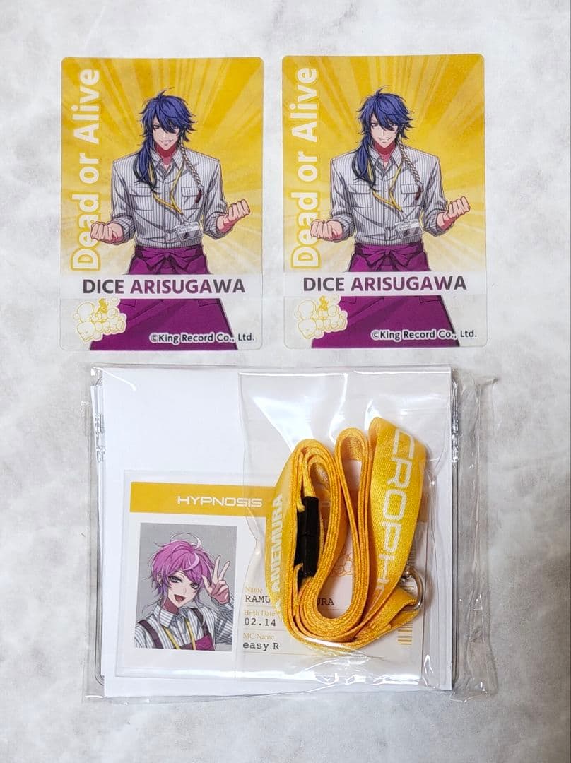 日本代購｜ヒプノシスマイク 帝統 頸繩 - ヒプマイ 頸繩＆員工證風卡片 帝統｜Mercari