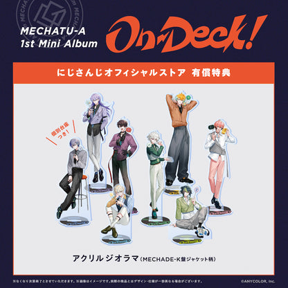 日本代購｜にじさんじ 音樂專輯 - On-Deck! 初回生產限定盤｜にじさんじ
