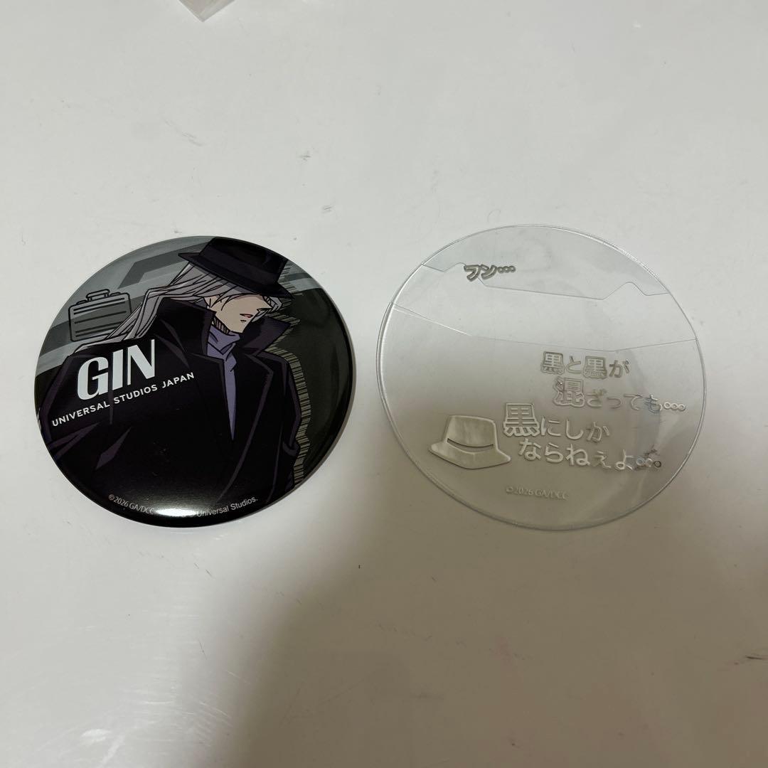 日本代購｜名偵探柯南 琴酒 徽章 - 收藏徽章｜Mercari