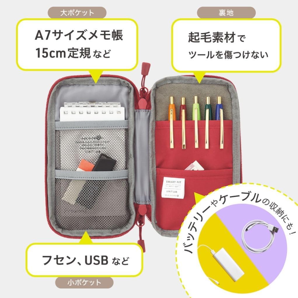 日本代購｜リヒトラブ 筆袋 - 瘦型商務筆袋 黑色｜Amazon JP