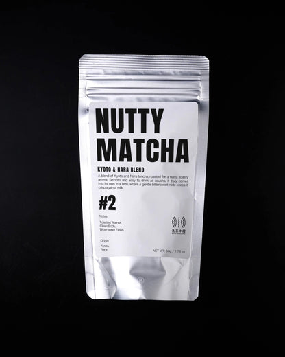 日本代購｜売茶中村 NUTTY MATCHA #2【Default Title】｜売茶中村