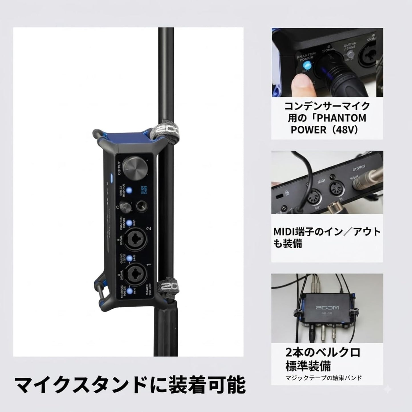 日本代購｜ZOOM USB音訊介面 - UAC-232 USB音訊介面 2進2出｜Amazon JP