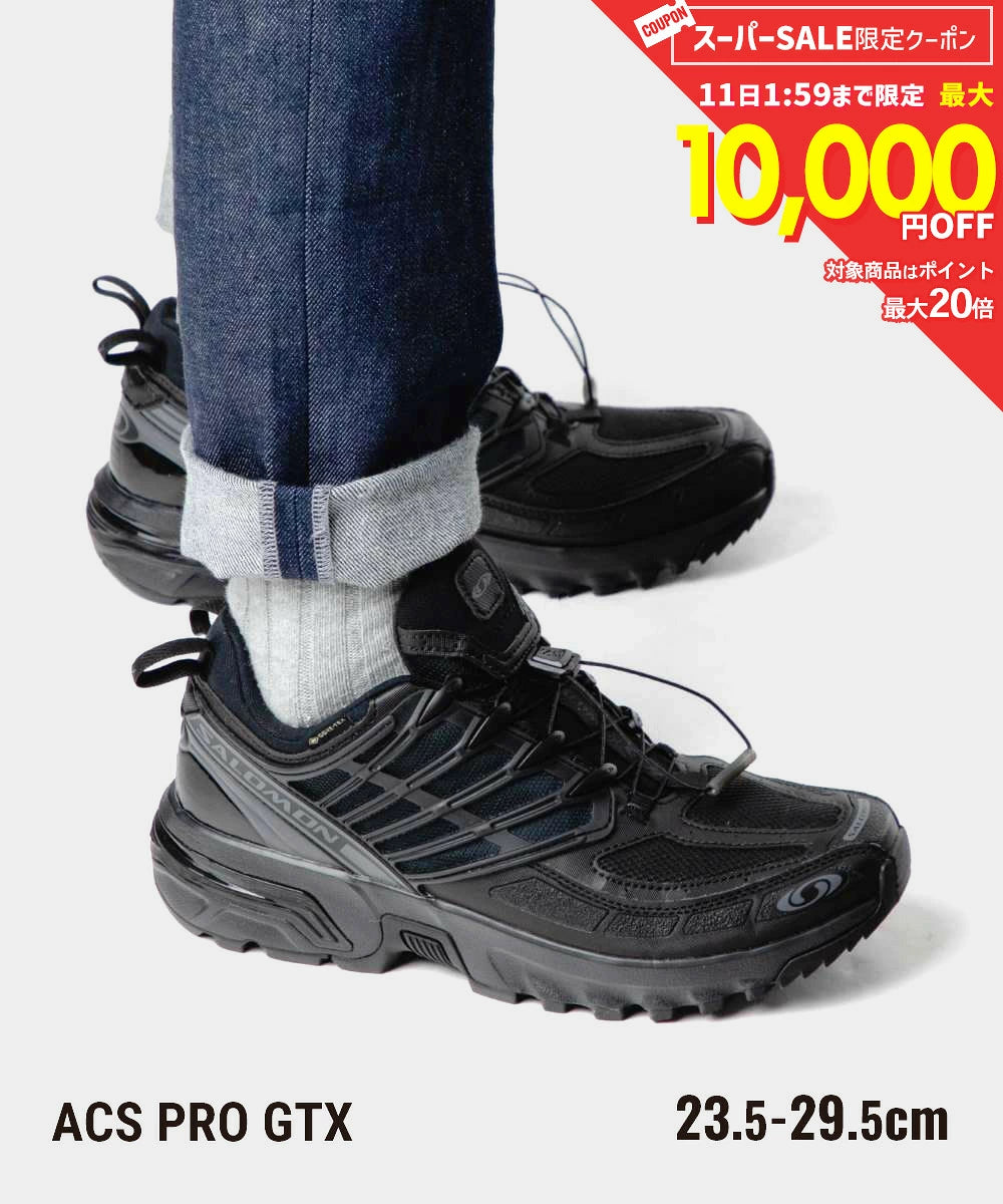 日本代購｜SALOMON 運動鞋 - ACS PRO GTX 男士運動鞋｜樂天