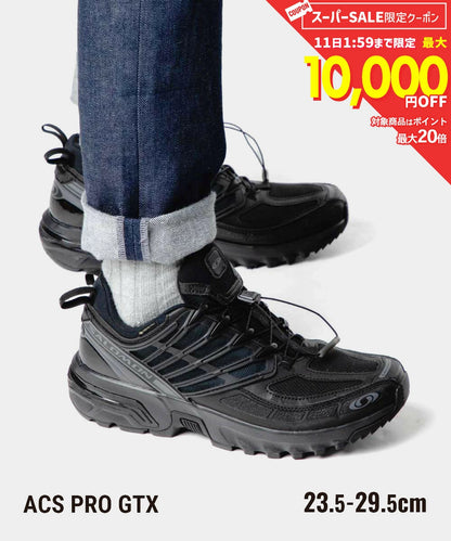日本代購｜SALOMON 運動鞋 - ACS PRO GTX 男士運動鞋｜樂天